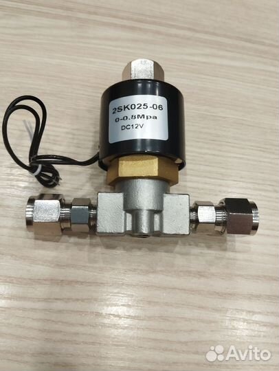 Эл. магнитный клапан