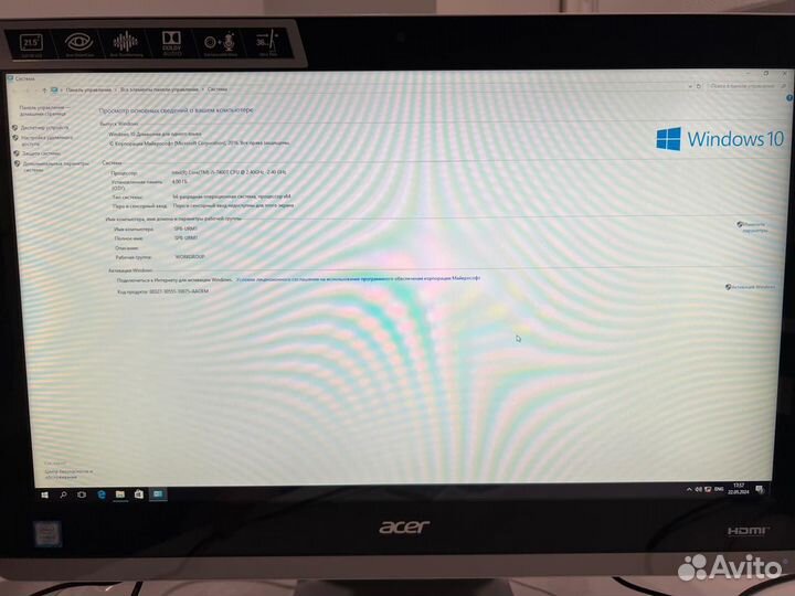 Моноблок Acer Aspire C22-1610