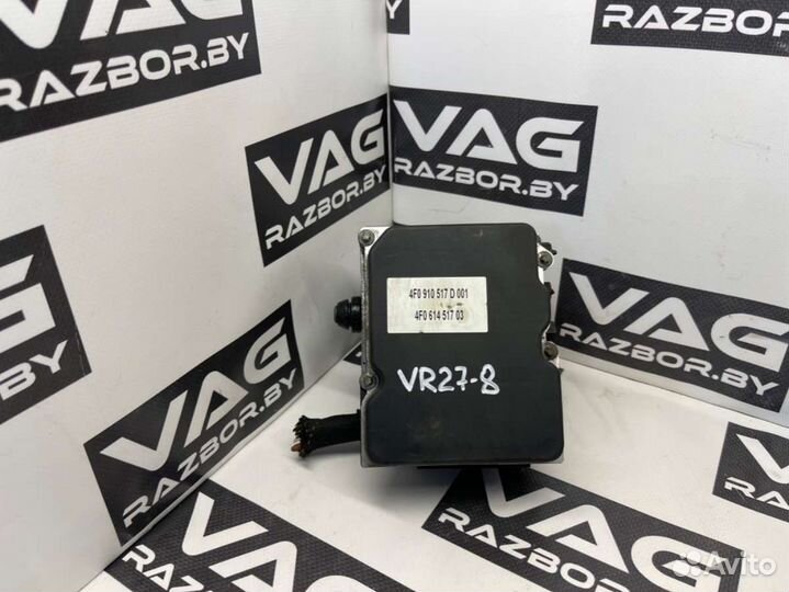 Audi A6 C6 (S6,RS6) 2005 4F0910517DVR27-8
