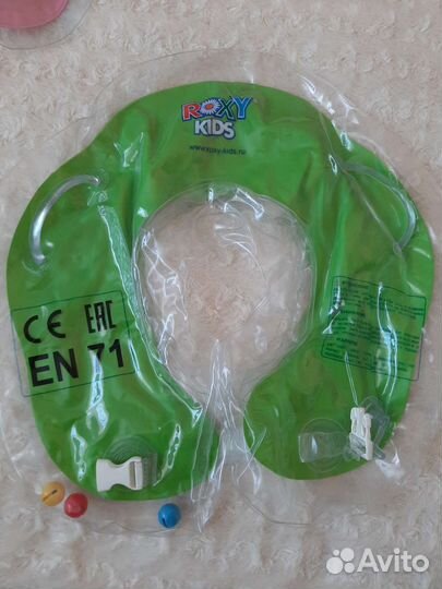 Детский круг для купания