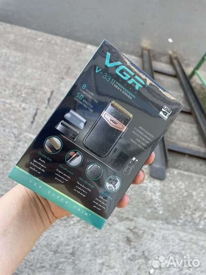 Профессиональный Shaver VGR