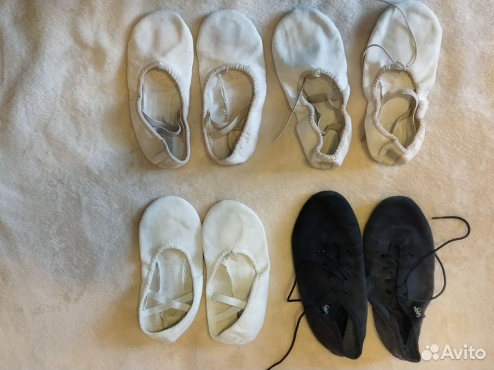 Балетки, джазовки Grishko