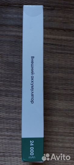 Внешний аккумулятор InterStep PB240004U