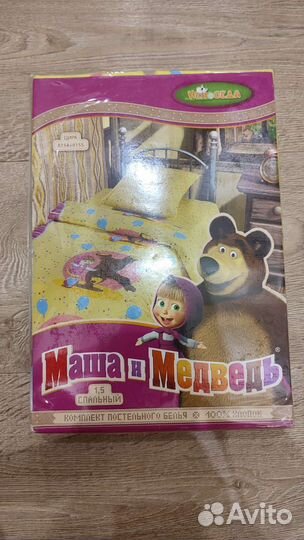 Детское постельное белье