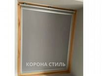 Рулонные шторы для мансардных окон Velux