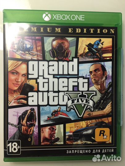 GTA5 xbox one