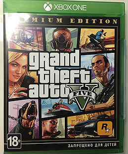 GTA5 xbox one