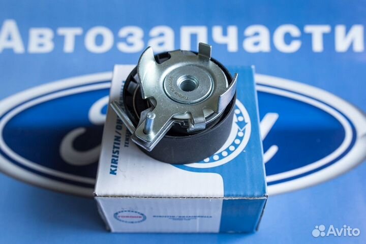 Ролик натяжной Форд Фокус 2, Фиеста, Фьюжн, Мондео