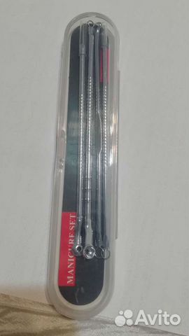 Набор инструментов для чистки лица, новый