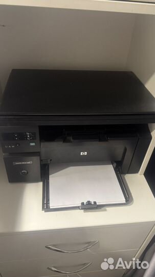 Мфу лазерный