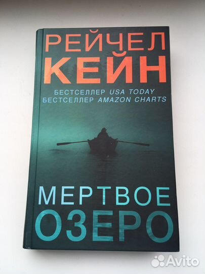 Книги разные 7