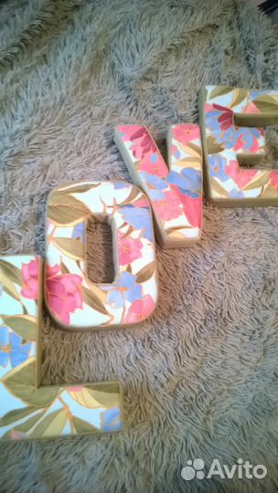 Декоративные буквы для фотосессии