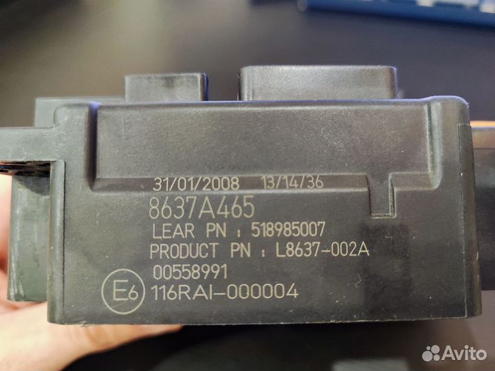 Блок etacs для Mitsubishi