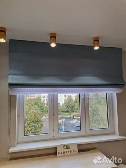 Римские шторы управление алисой