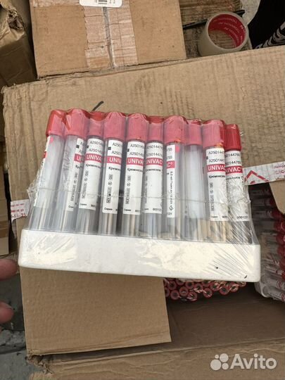 Вакуумная пробирка для взятия венозной крови