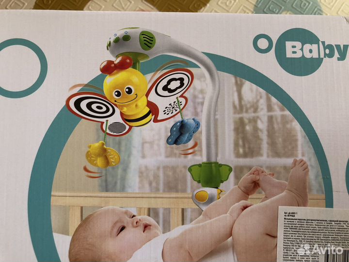 Мобиль на кроватку