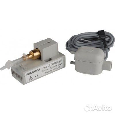 Помпы дренажные для Кондиционеров