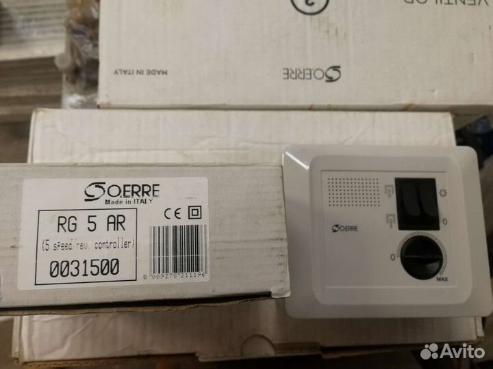 Регулятор скорости вращения вентилятора