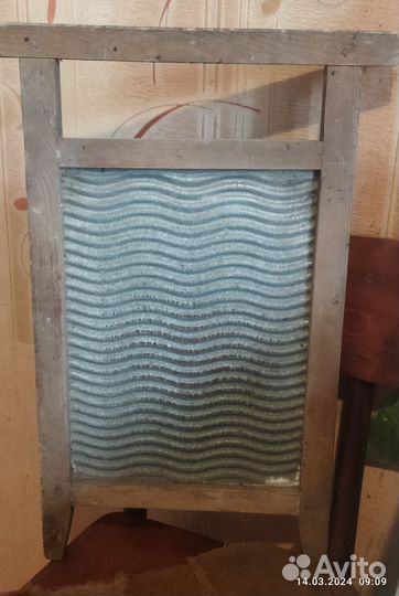 Стиральная доска СССР