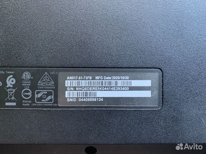 Игровой ноутбук Acer Nitro 5 17.3
