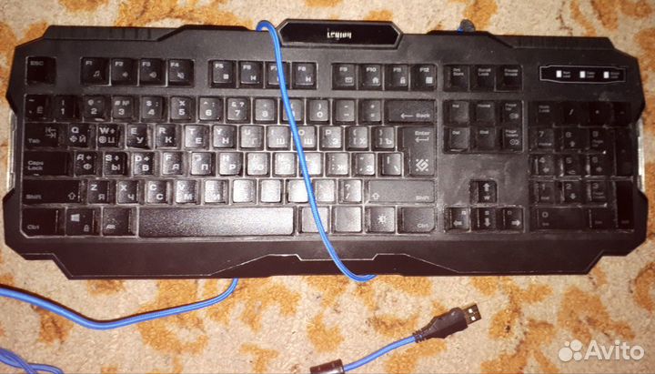 Игровая клавиатура