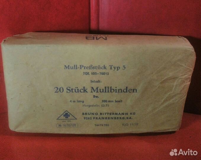 Кубок медработнику счеты СССР вымпел ссср,Испания