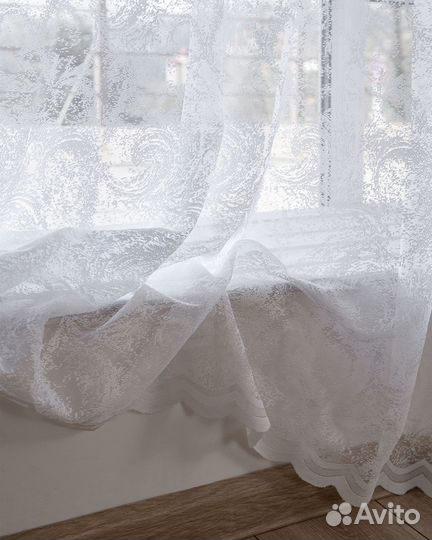 Микросетка с орнаментом тюль Элиза