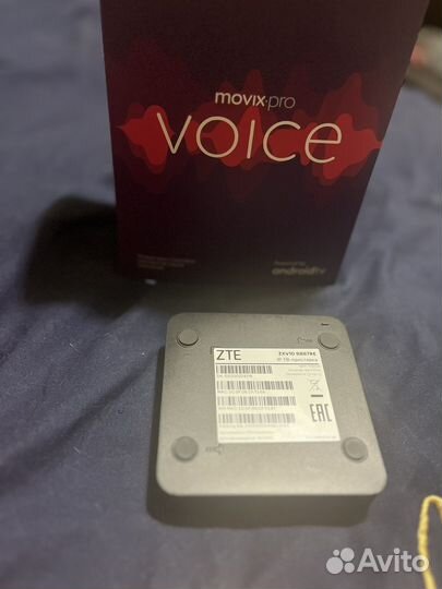 Тв приставка Movix Pro voice от дом ру