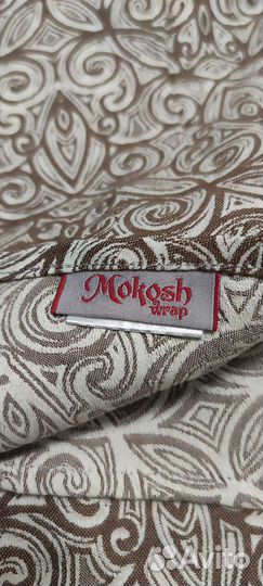 Слинг шарф Мокош Эйва Дриада 6