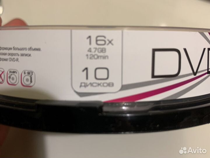 Диск DVD-R для кт