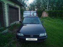 Opel Astra 2.0 MT, 1995, 300 000 км, с пробегом, цена 120 000 руб.