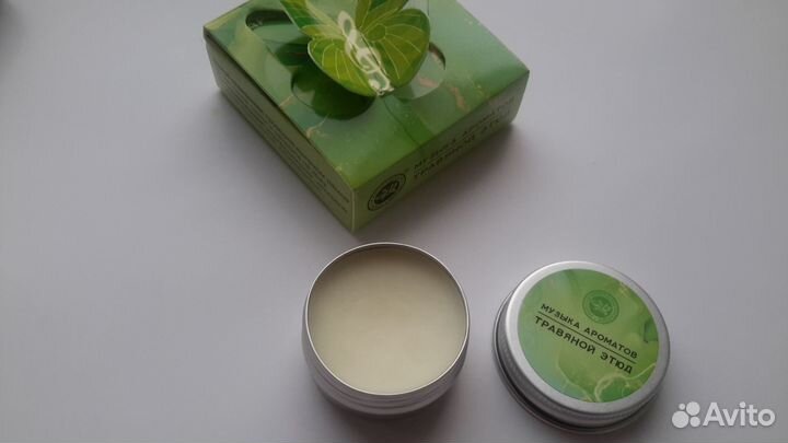 Твердые Духи Натуральная Крымская Коллекция