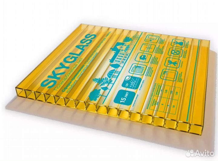 Поликарбонат Skyglass