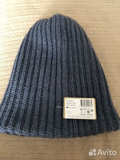 Шапка зимняя женская