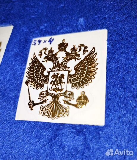 Наклейка 3D Герб России