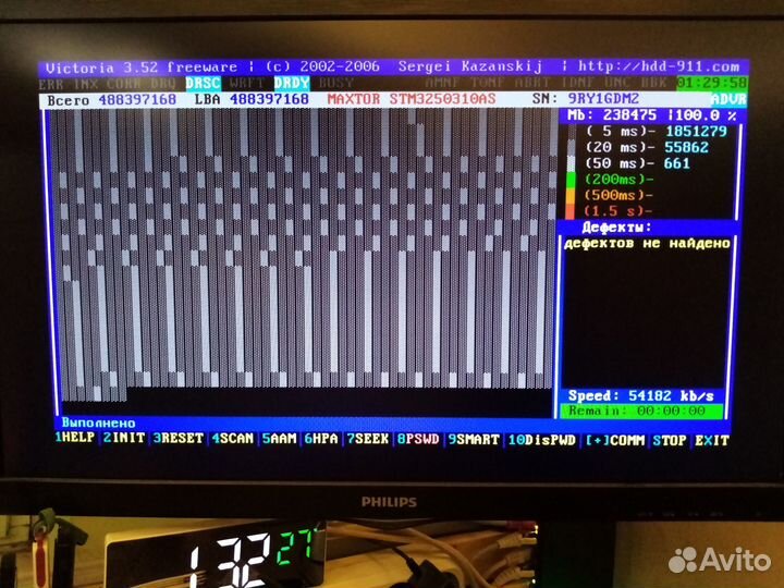 Жесткий диск 250 гб 3.5 для пк