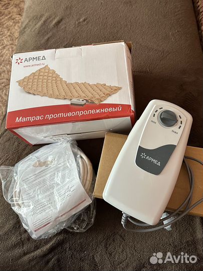 Матрас противопролежневый с компрессором