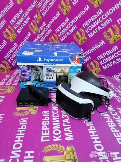 Шлем виртуальной реальности PlayStation VR