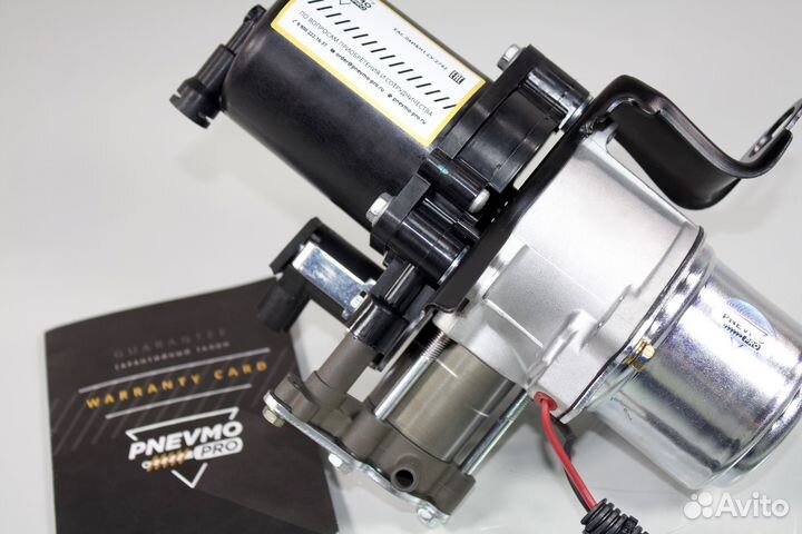 Компрессор пневмоподвески Lexus LS460