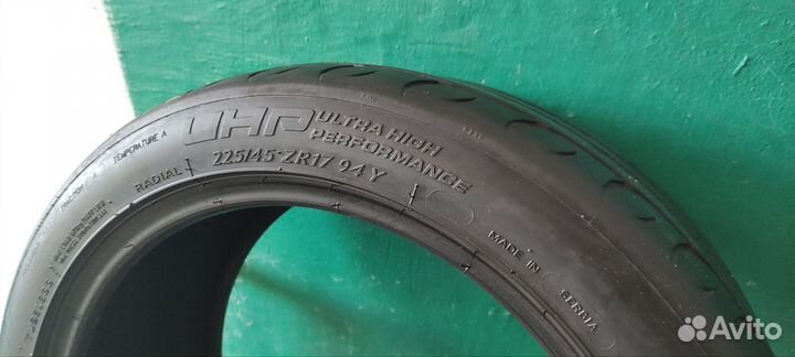 Kormoran Ultra High Performance 225/45 R17 94Y