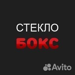 Лобовое стекло Лексус Лх570 лх