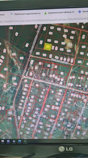 Участок 30 сот. (ИЖС)