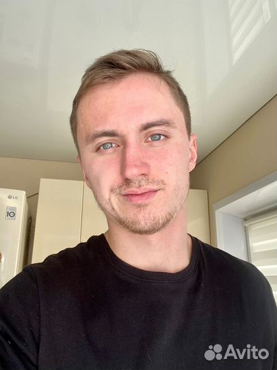 Программист 1с