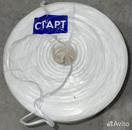 Шпагат сеновязальный