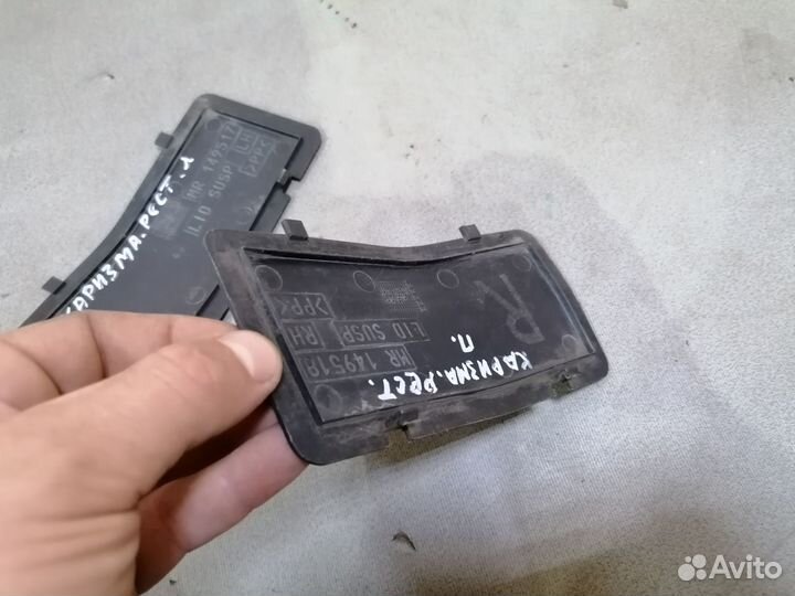 Пластик багажника для Мitsubishi Cаrisma (dа) 2000