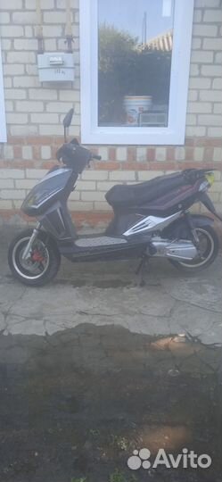 Продаю скутер 100кубов