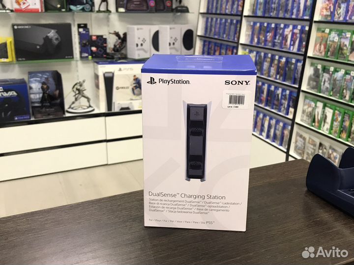 DualSense Charging Station (PS5)