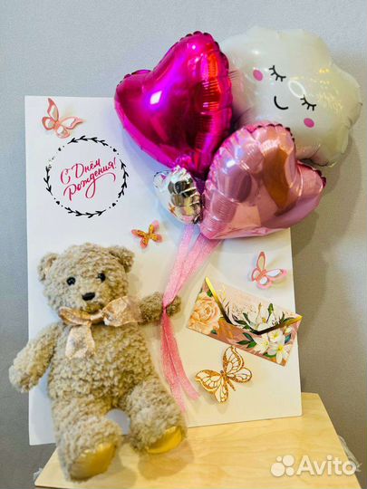 Объёмные открытки