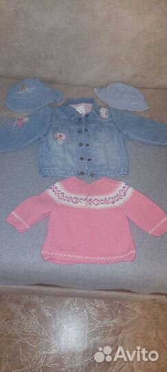 Детские вещи от 0 до 2 лет