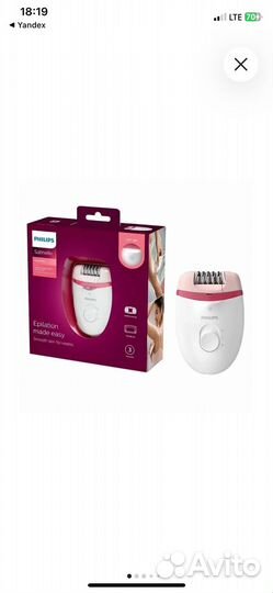 Эпилятор philips satinelle bre 255